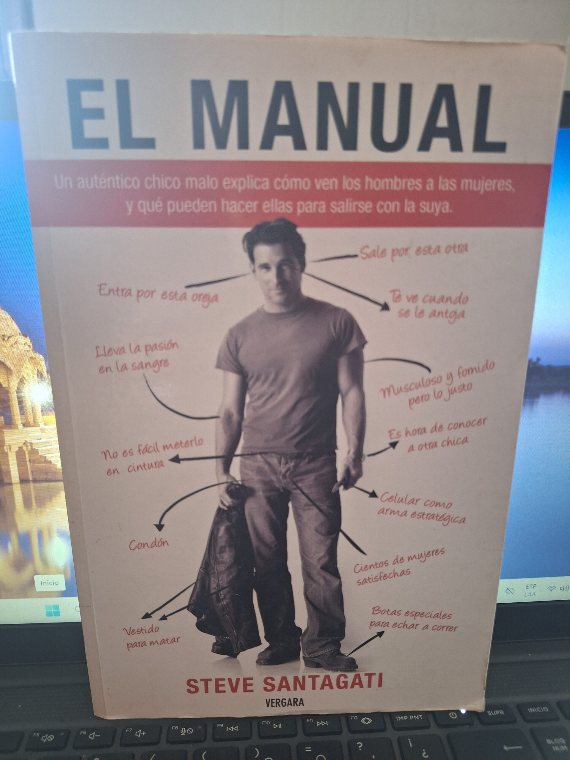 El Manual
